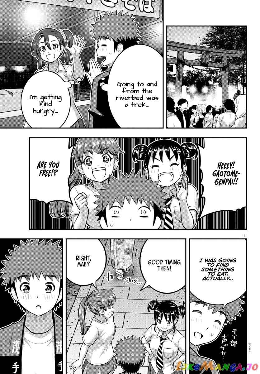 Yankee Jk Kuzuhana-Chan chapter 168 - page 11