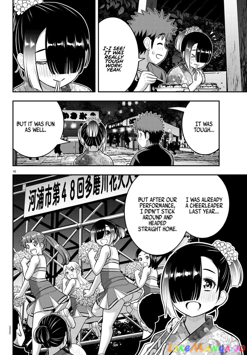 Yankee Jk Kuzuhana-Chan chapter 168 - page 16