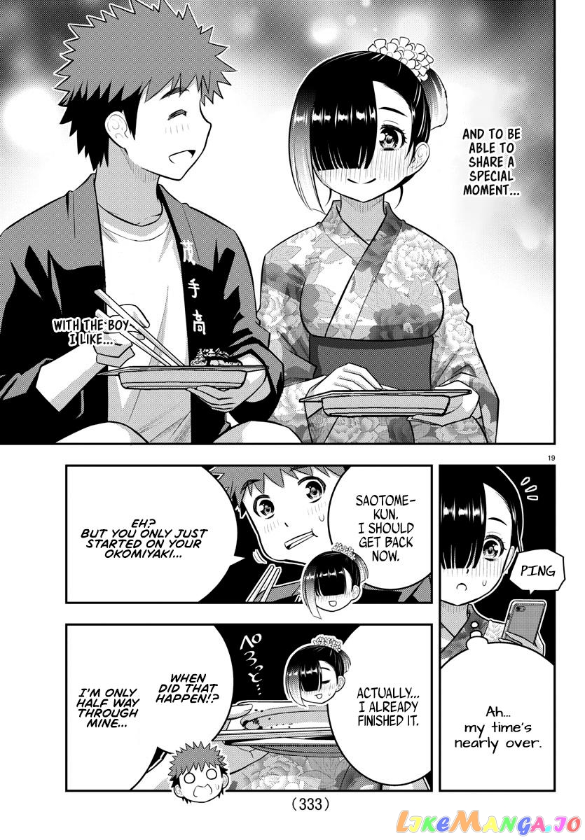 Yankee Jk Kuzuhana-Chan chapter 168 - page 19
