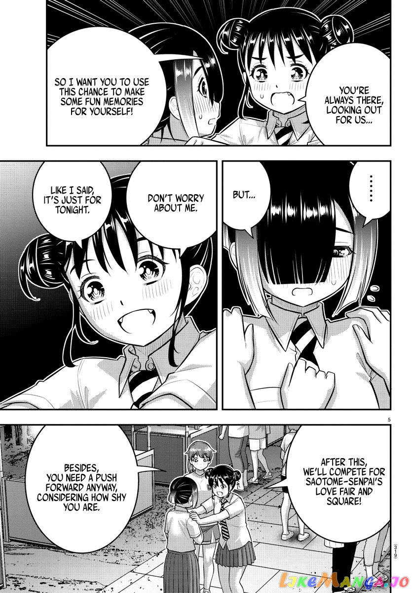 Yankee Jk Kuzuhana-Chan chapter 168 - page 5