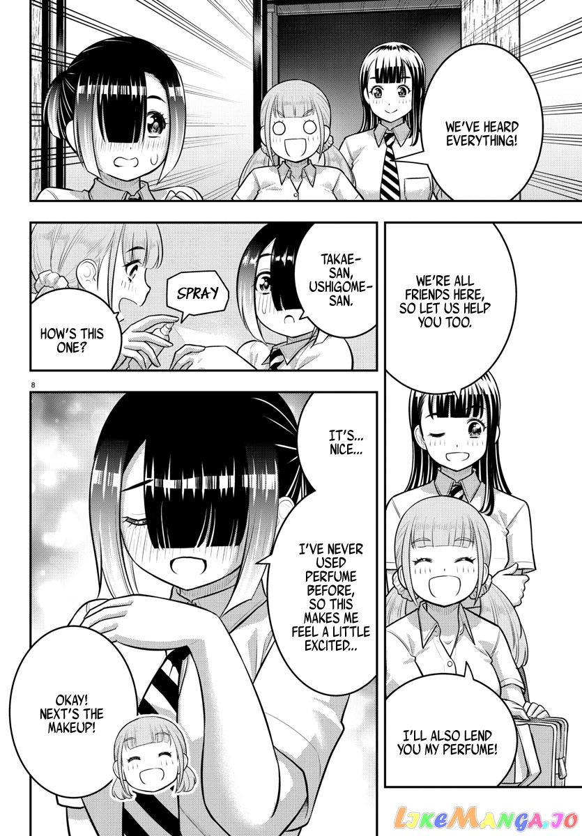 Yankee Jk Kuzuhana-Chan chapter 168 - page 8