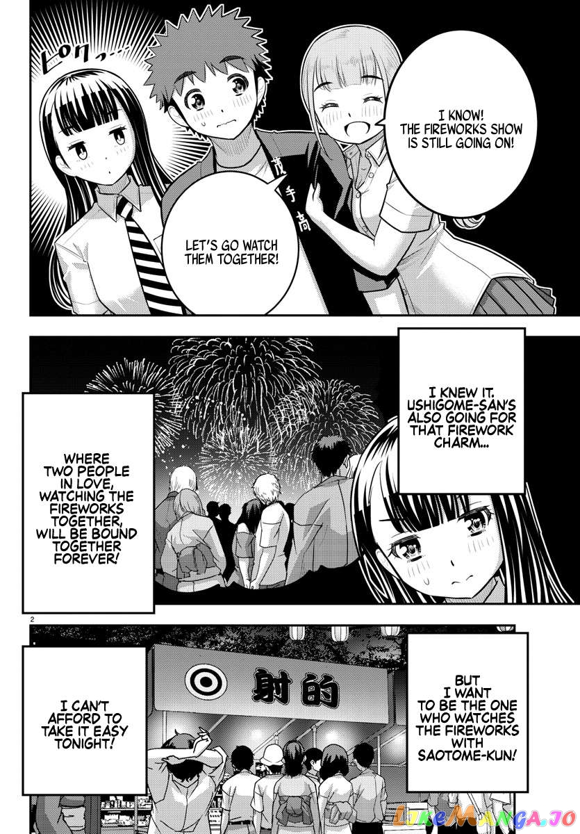 Yankee Jk Kuzuhana-Chan Chapter 169 - page 2