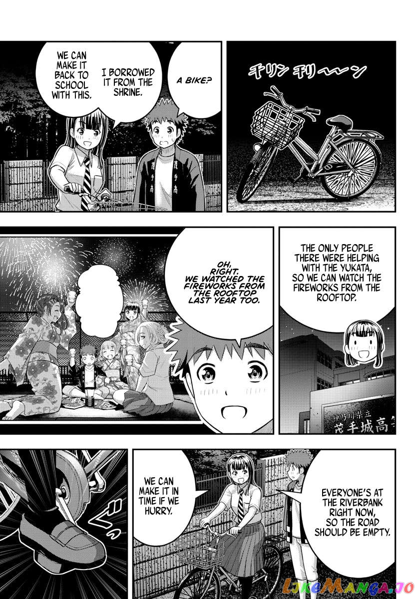 Yankee Jk Kuzuhana-Chan Chapter 169 - page 11