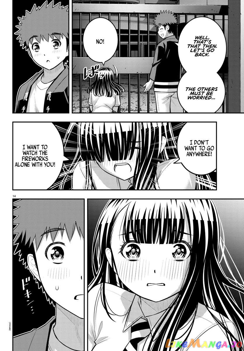Yankee Jk Kuzuhana-Chan Chapter 169 - page 14