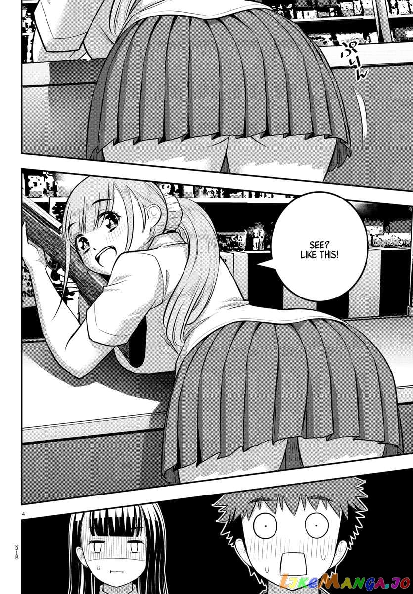 Yankee Jk Kuzuhana-Chan Chapter 169 - page 4
