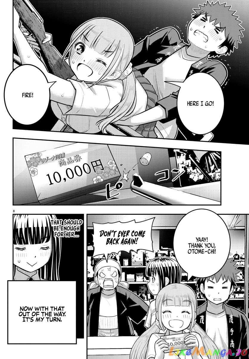 Yankee Jk Kuzuhana-Chan Chapter 169 - page 8