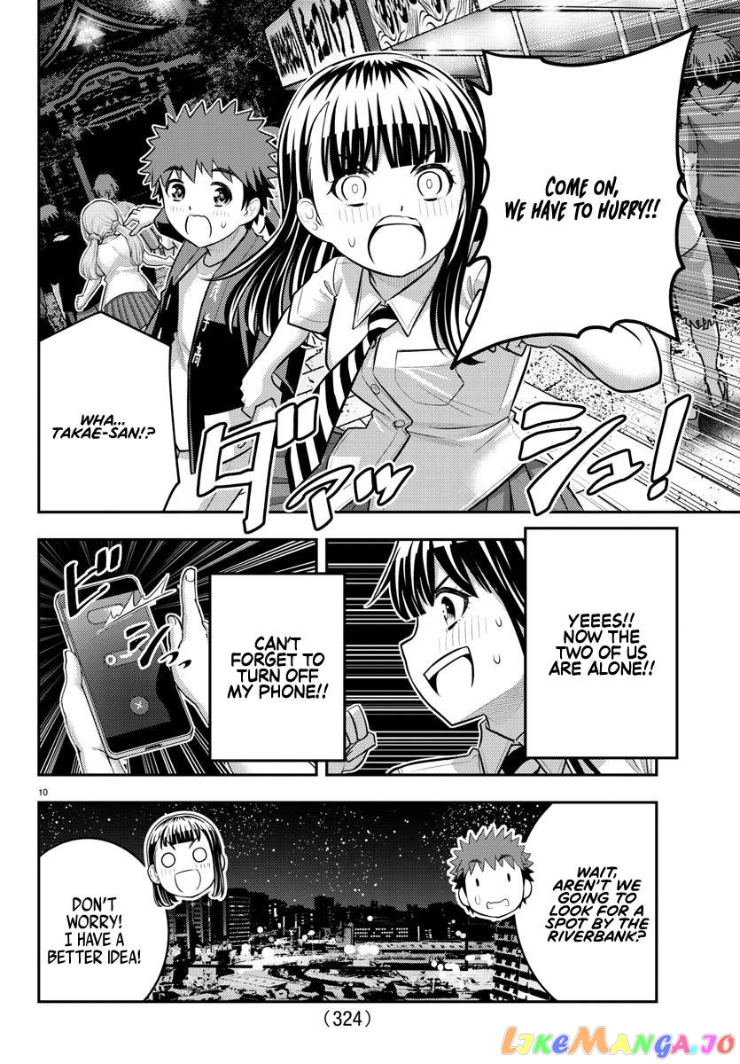 Yankee Jk Kuzuhana-Chan Chapter 169 - page 10