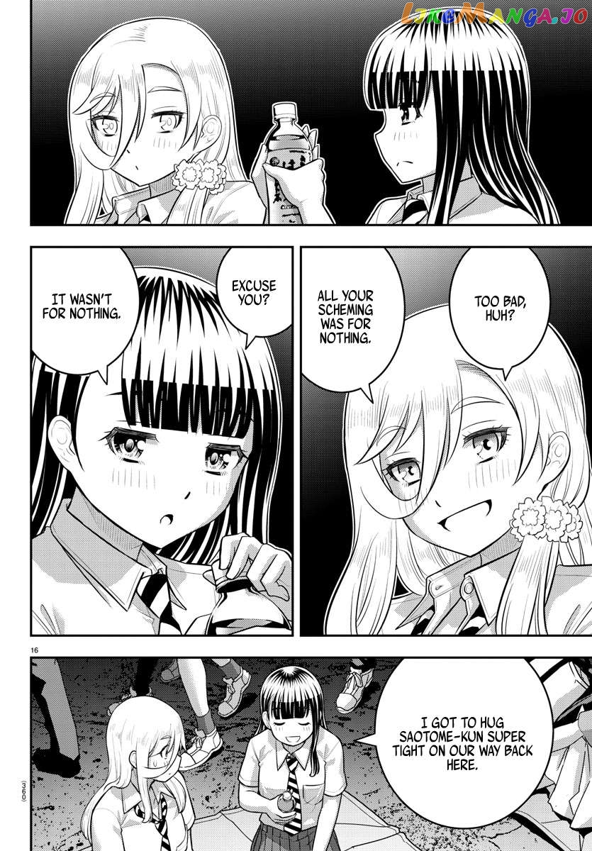 Yankee Jk Kuzuhana-Chan Chapter 170 - page 16