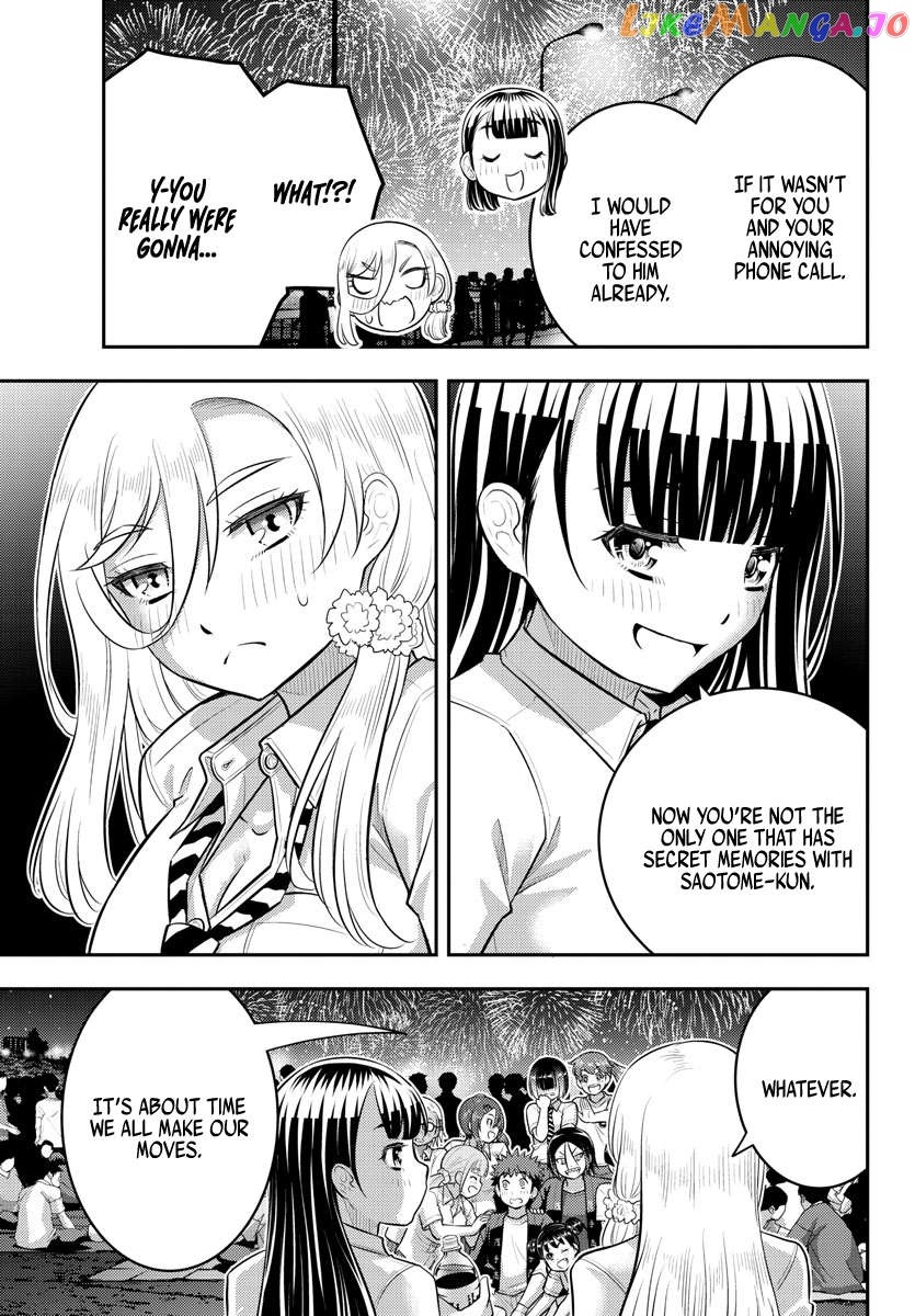 Yankee Jk Kuzuhana-Chan Chapter 170 - page 17