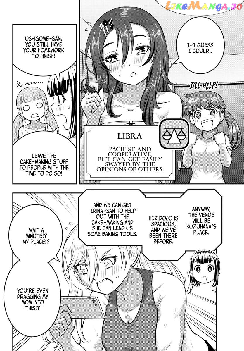 Yankee Jk Kuzuhana-Chan Chapter 171 - page 16