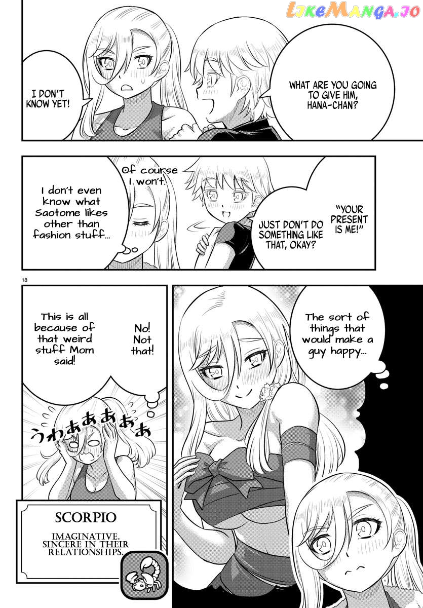 Yankee Jk Kuzuhana-Chan Chapter 171 - page 18