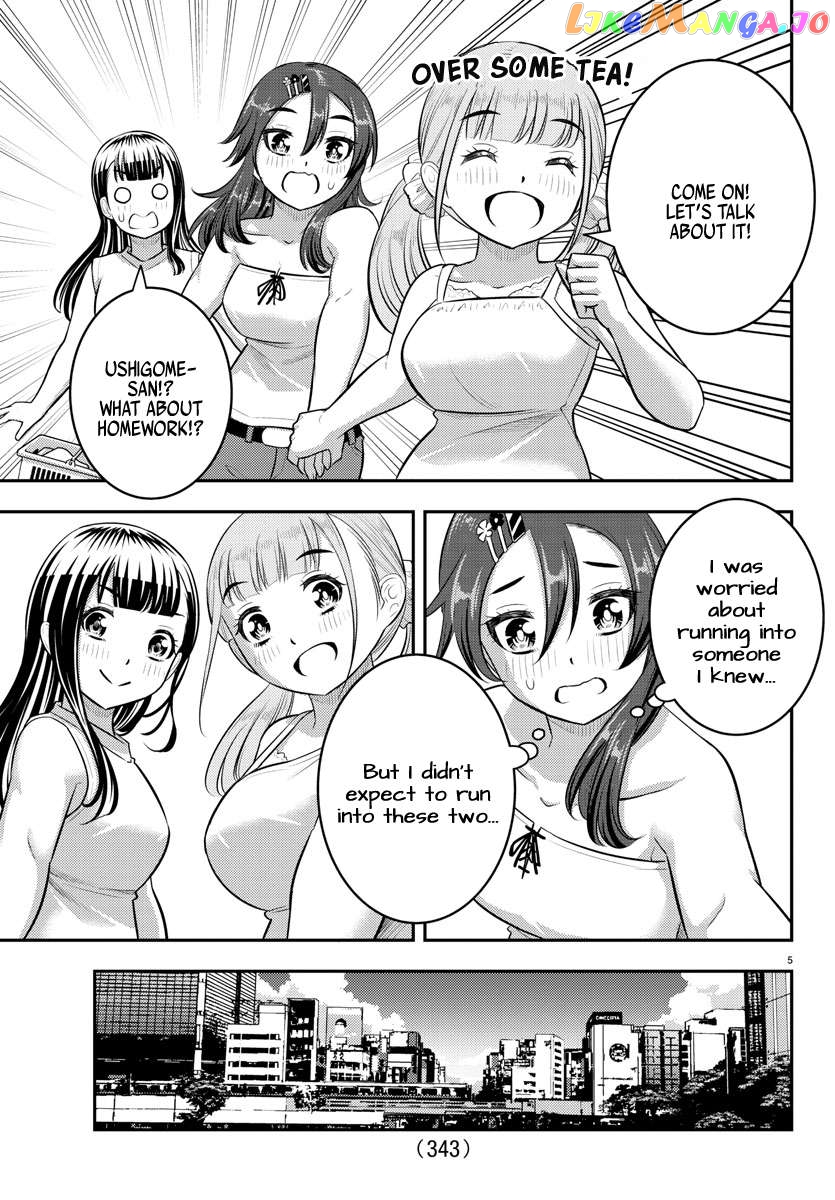 Yankee Jk Kuzuhana-Chan Chapter 171 - page 5