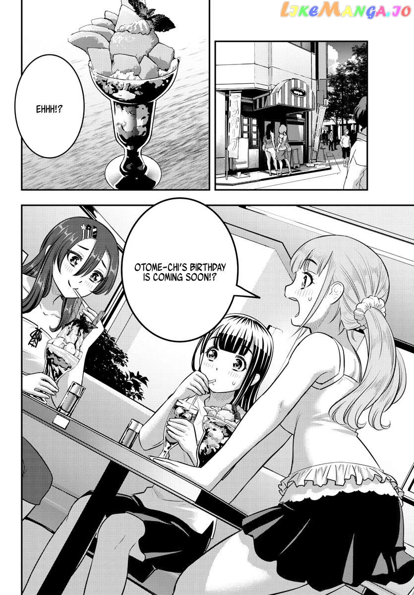 Yankee Jk Kuzuhana-Chan Chapter 171 - page 6