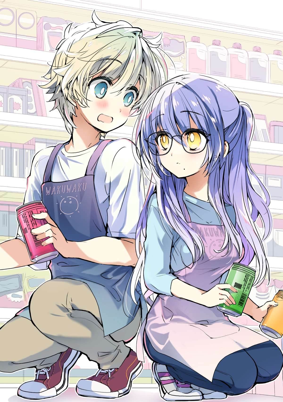 Daily Life Of Sa-Chan, A Drugstore Clerk Chapter 21 - page 6