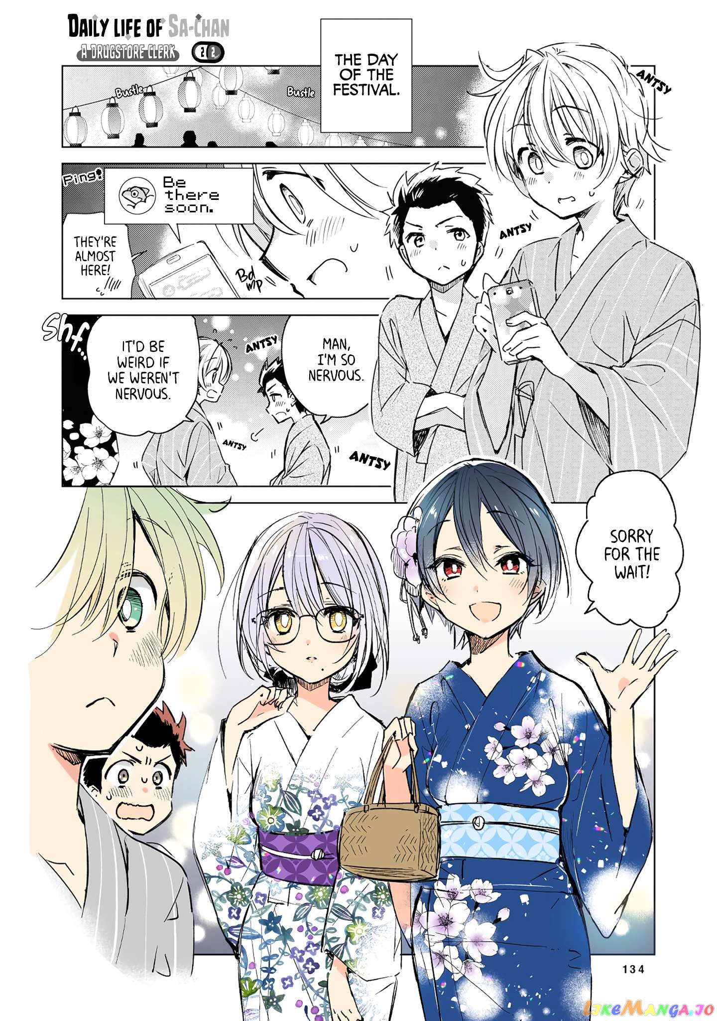 Daily Life Of Sa-Chan, A Drugstore Clerk Chapter 22 - page 1