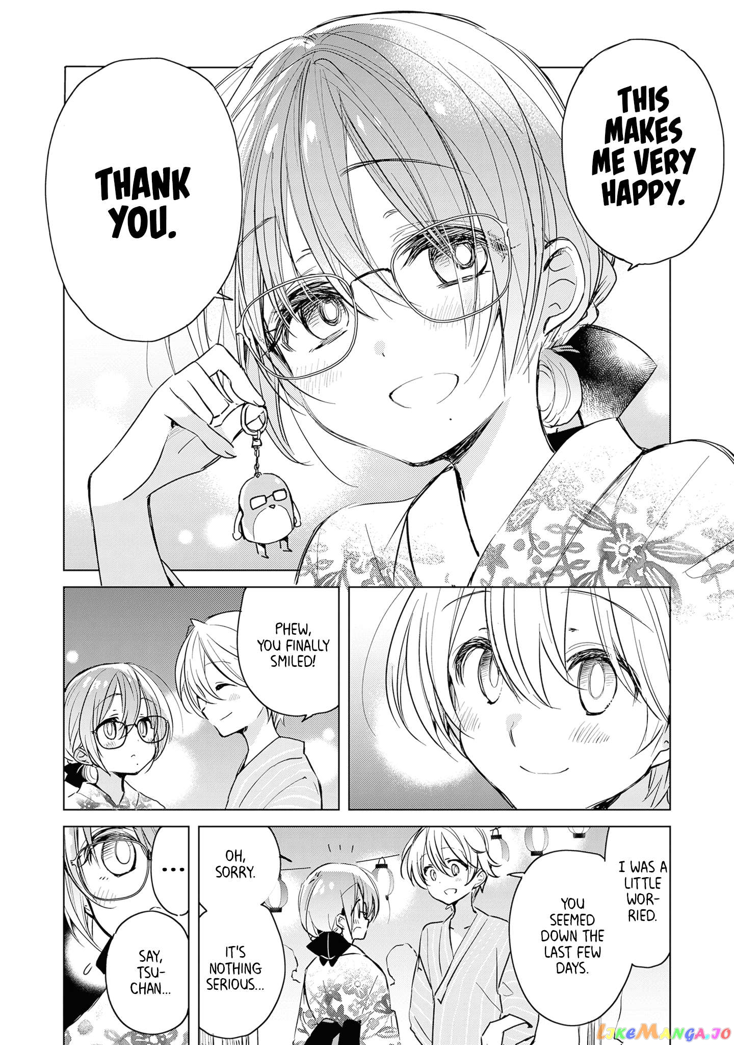 Daily Life Of Sa-Chan, A Drugstore Clerk Chapter 22 - page 7