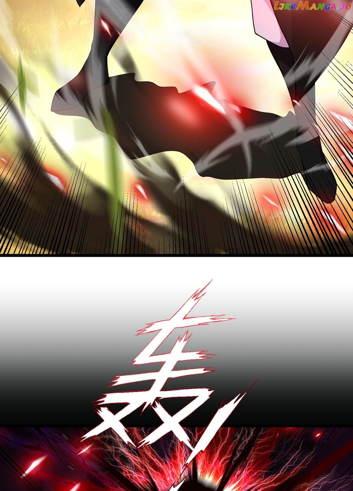 The Immortal Emperor Luo Wuji has returned Chapter 223 - page 44