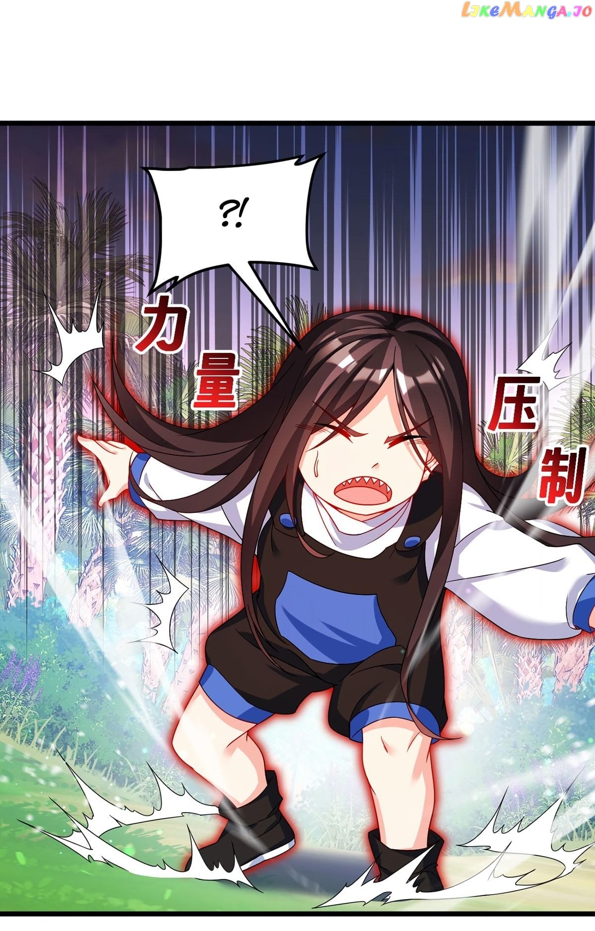 The Immortal Emperor Luo Wuji has returned Chapter 224 - page 2
