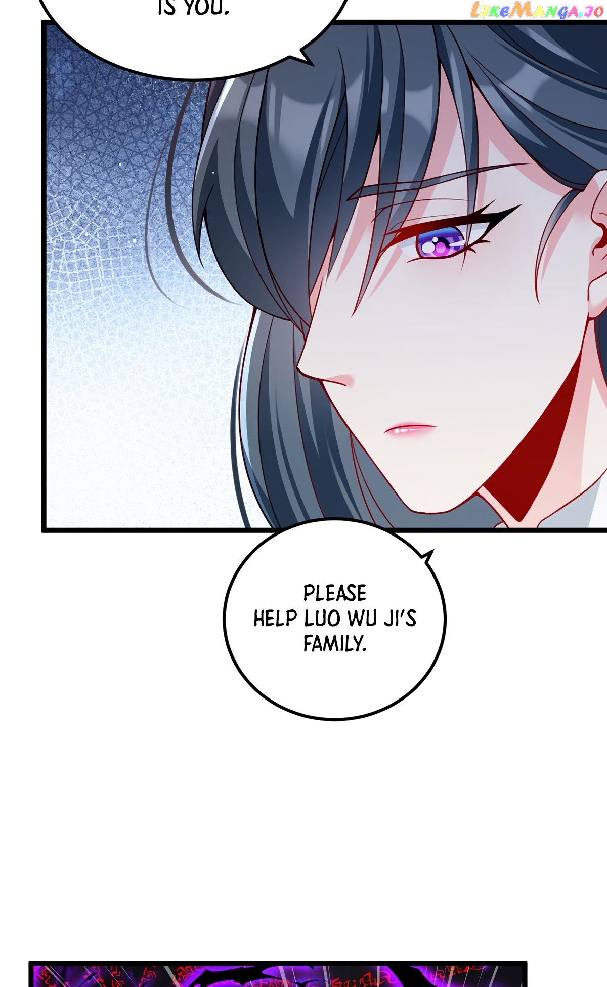 The Immortal Emperor Luo Wuji has returned Chapter 225 - page 12