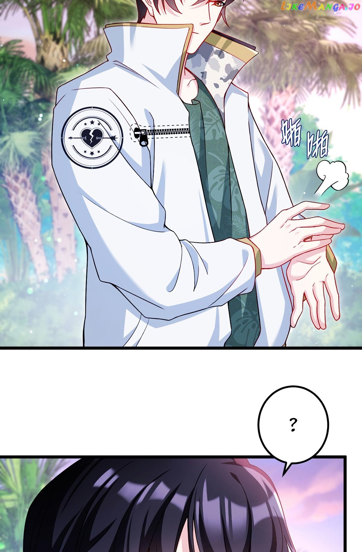The Immortal Emperor Luo Wuji has returned Chapter 225 - page 26