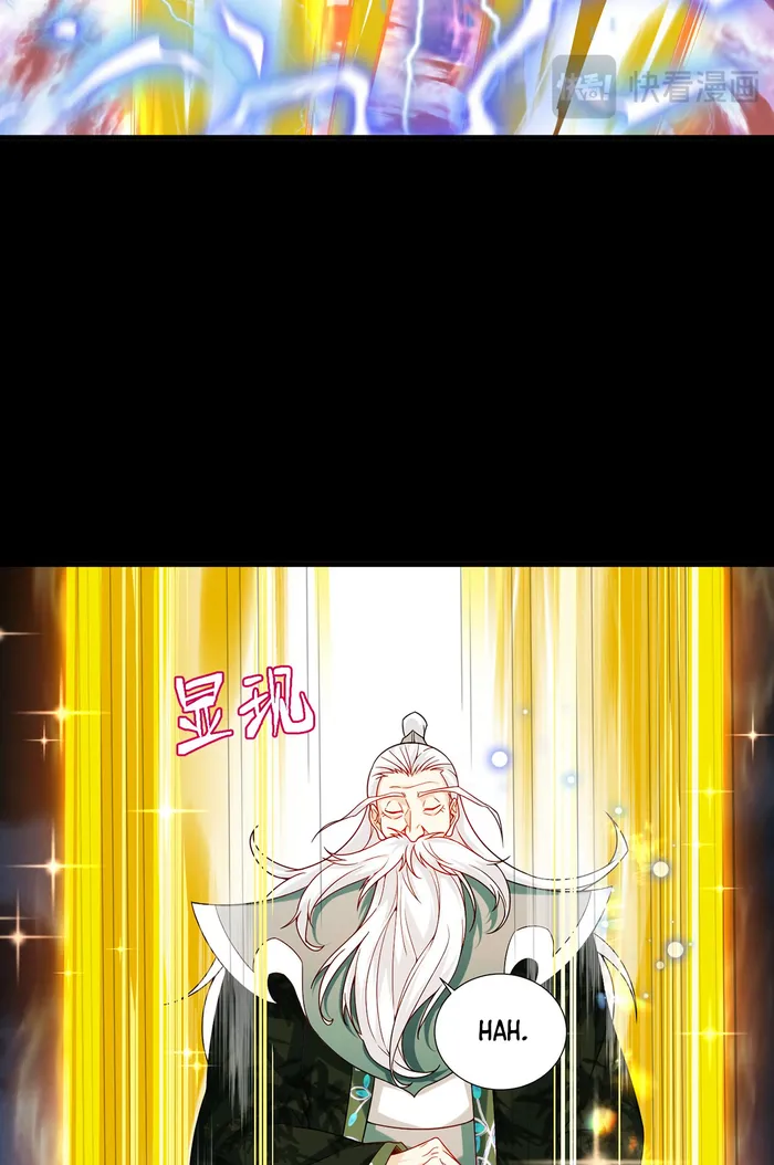 The Immortal Emperor Luo Wuji has returned Chapter 228 - page 13