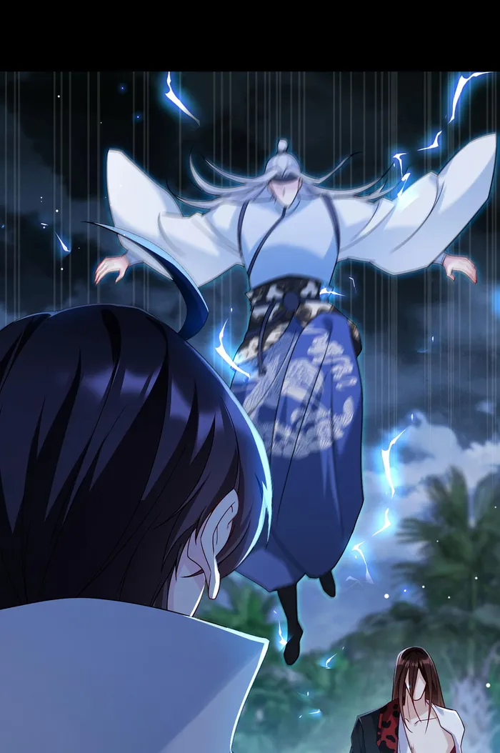The Immortal Emperor Luo Wuji has returned Chapter 228 - page 43