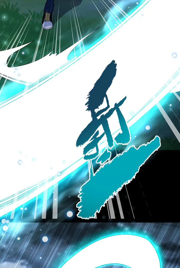 The Immortal Emperor Luo Wuji has returned Chapter 229 - page 19