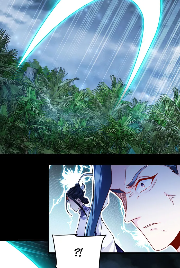 The Immortal Emperor Luo Wuji has returned Chapter 229 - page 20