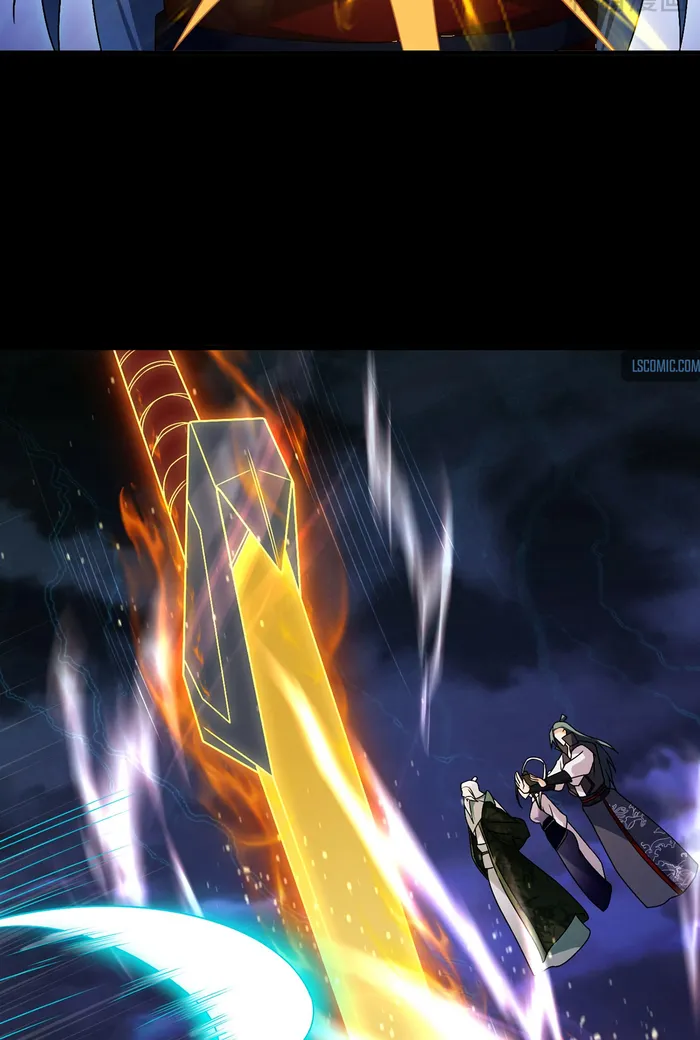 The Immortal Emperor Luo Wuji has returned Chapter 229 - page 23