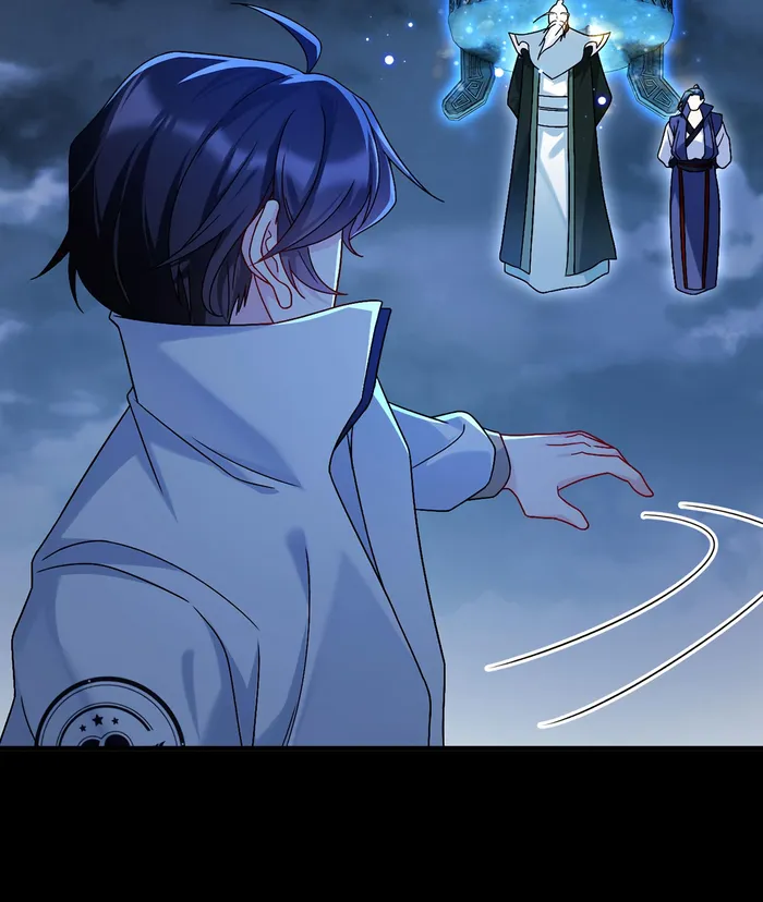 The Immortal Emperor Luo Wuji has returned Chapter 229 - page 54