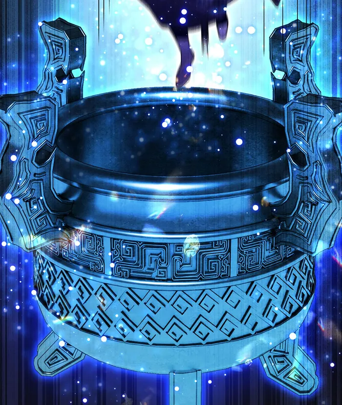 The Immortal Emperor Luo Wuji has returned Chapter 229 - page 56