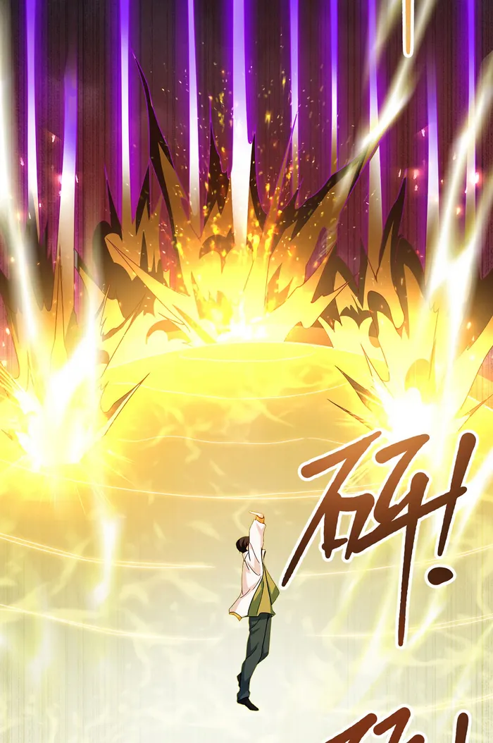 The Immortal Emperor Luo Wuji has returned Chapter 230 - page 14