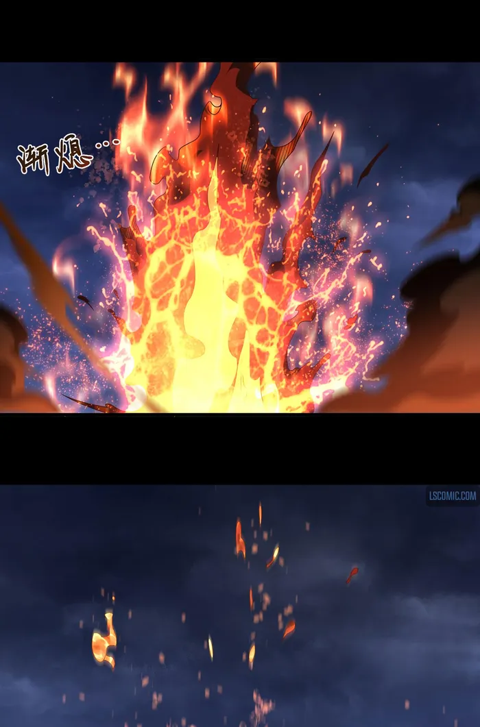 The Immortal Emperor Luo Wuji has returned Chapter 230 - page 23