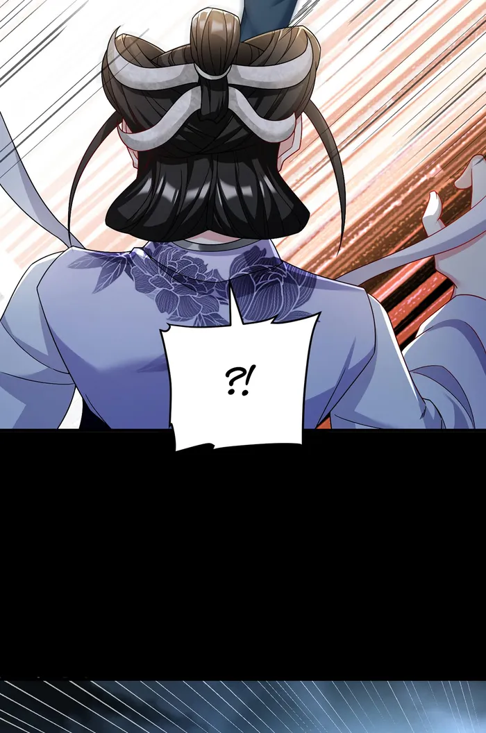 The Immortal Emperor Luo Wuji has returned Chapter 230 - page 45