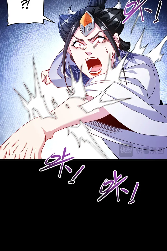The Immortal Emperor Luo Wuji has returned Chapter 230 - page 7