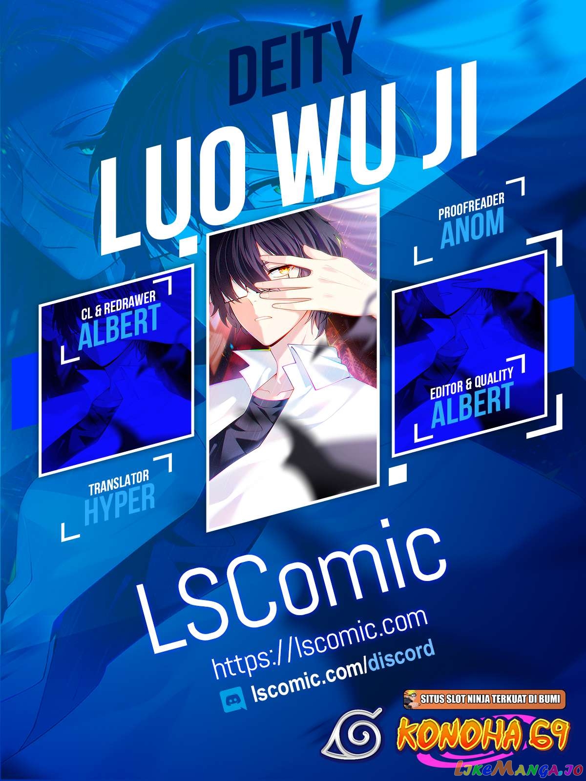 The Immortal Emperor Luo Wuji has returned Chapter 233 - page 1