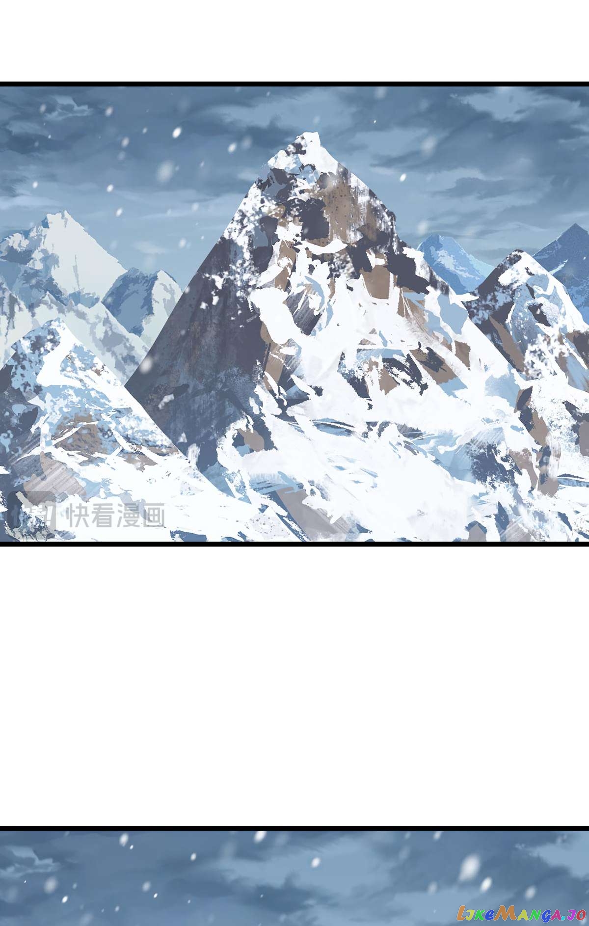 The Immortal Emperor Luo Wuji has returned Chapter 233 - page 2