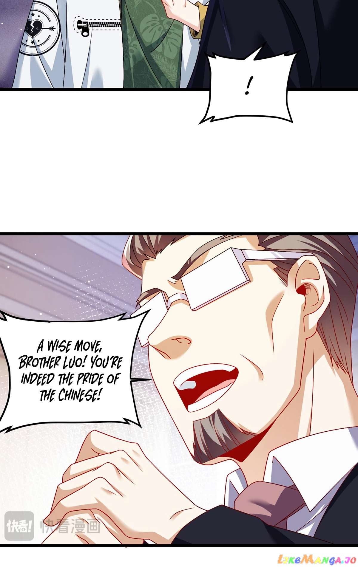 The Immortal Emperor Luo Wuji has returned Chapter 233 - page 21