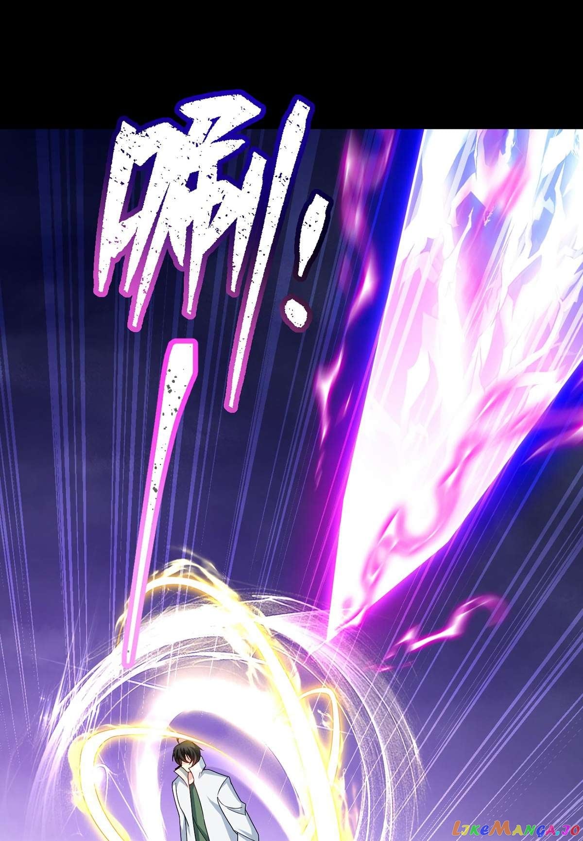 The Immortal Emperor Luo Wuji has returned Chapter 235 - page 44