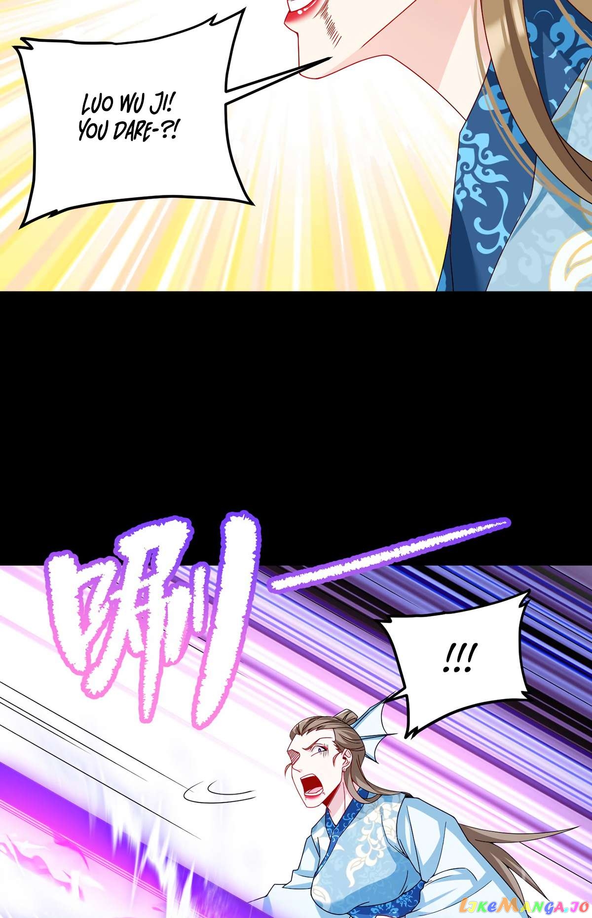 The Immortal Emperor Luo Wuji has returned Chapter 235 - page 9