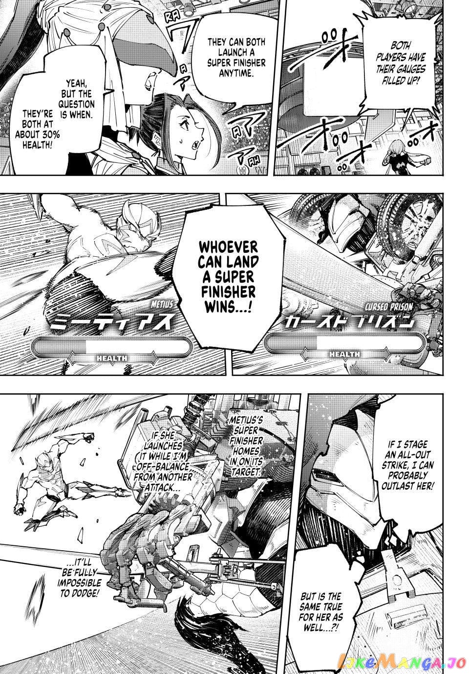 Shangri-La Frontier ~ Kusoge Hunter, Kamige ni Idoman to su~ chapter 146 - page 13