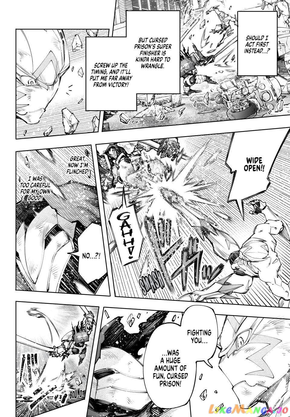 Shangri-La Frontier ~ Kusoge Hunter, Kamige ni Idoman to su~ chapter 146 - page 14