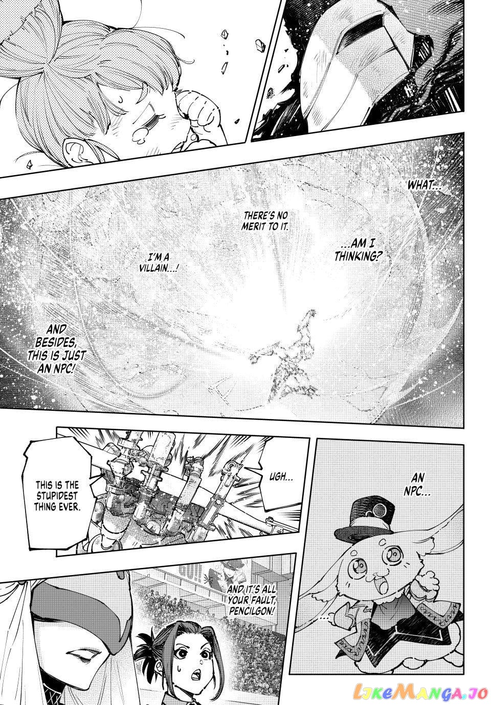 Shangri-La Frontier ~ Kusoge Hunter, Kamige ni Idoman to su~ chapter 146 - page 17