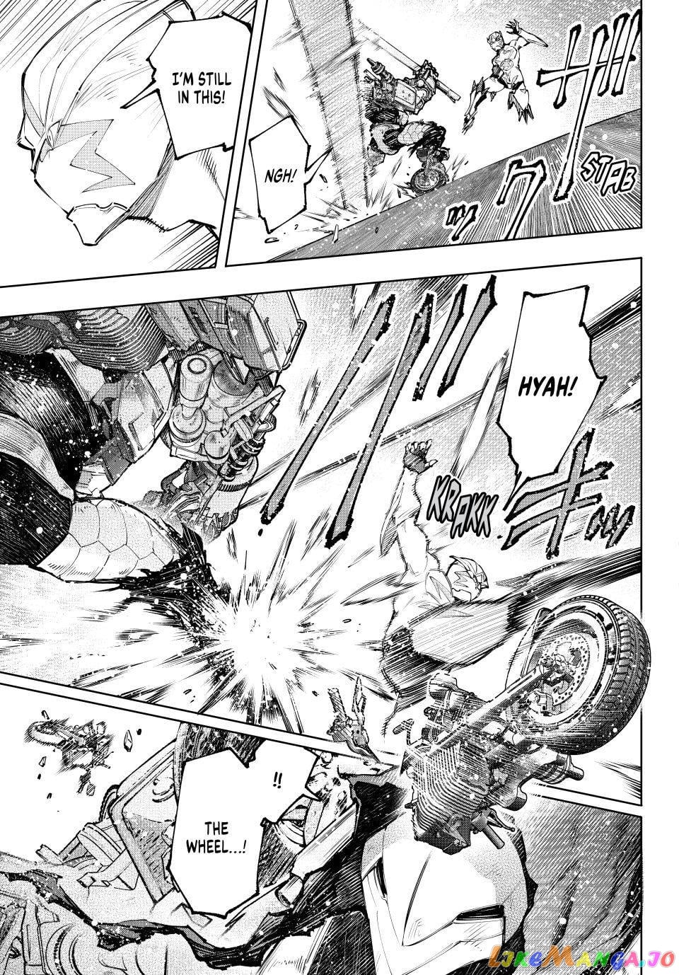 Shangri-La Frontier ~ Kusoge Hunter, Kamige ni Idoman to su~ chapter 146 - page 5