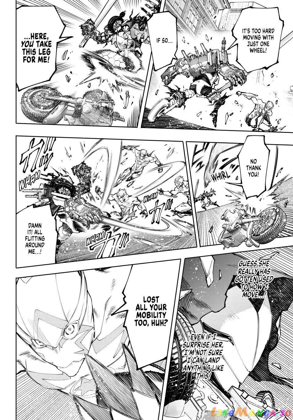 Shangri-La Frontier ~ Kusoge Hunter, Kamige ni Idoman to su~ chapter 146 - page 6