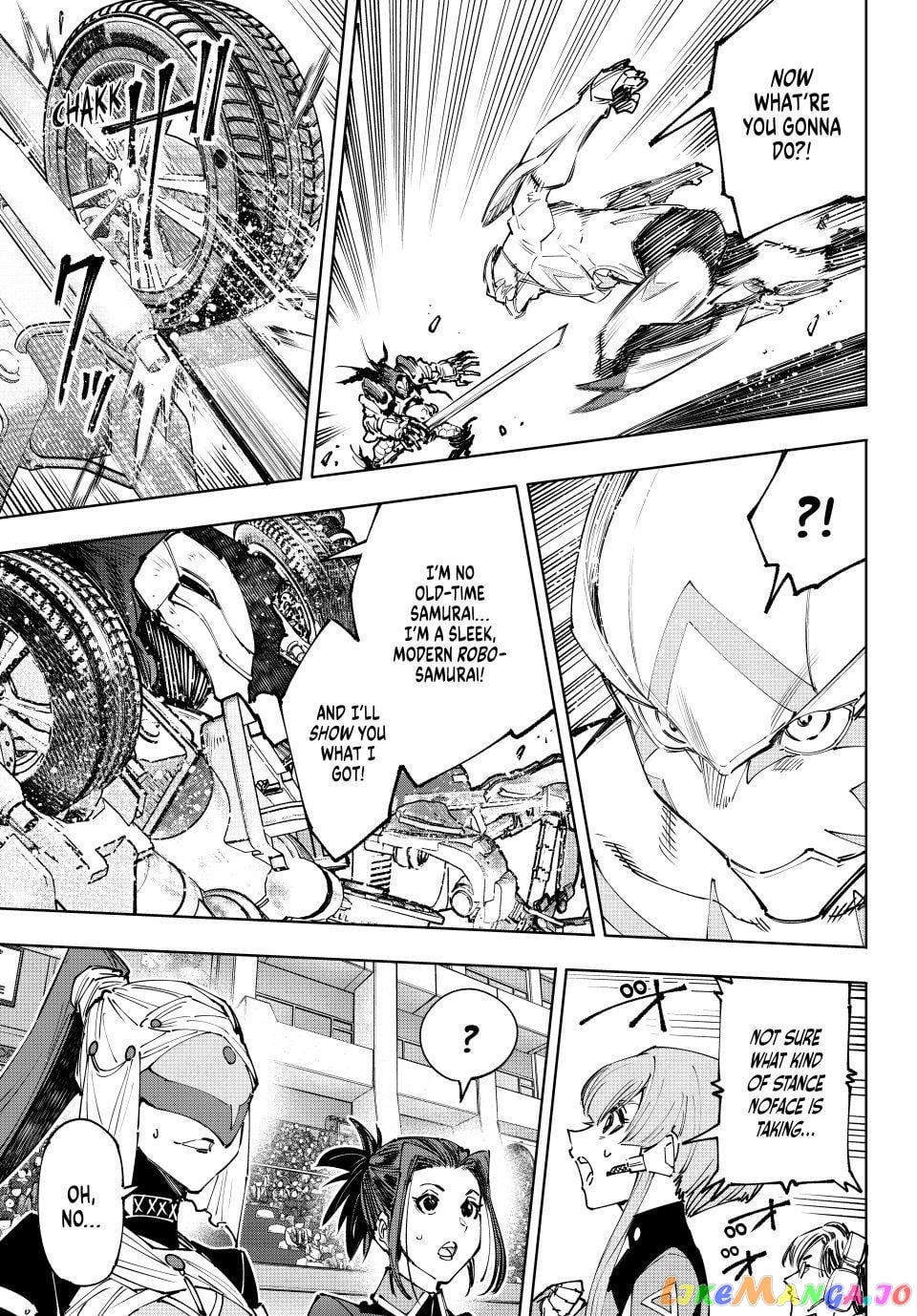 Shangri-La Frontier ~ Kusoge Hunter, Kamige ni Idoman to su~ chapter 146 - page 7