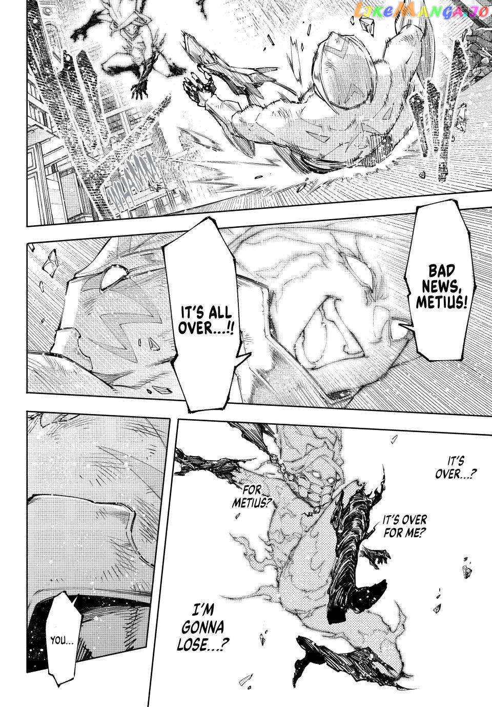 Shangri-La Frontier ~ Kusoge Hunter, Kamige ni Idoman to su~ chapter 148 - page 13