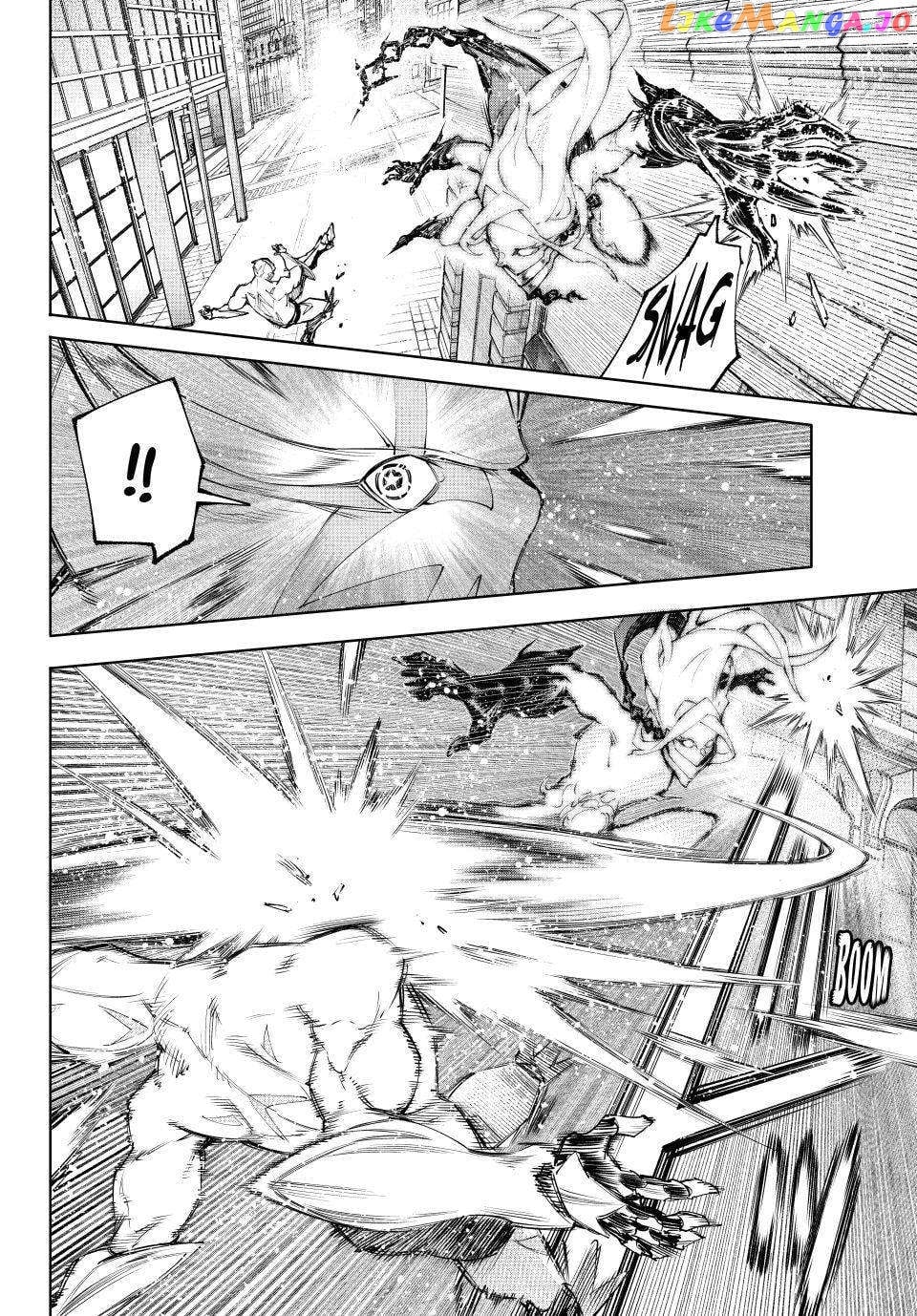 Shangri-La Frontier ~ Kusoge Hunter, Kamige ni Idoman to su~ chapter 148 - page 4