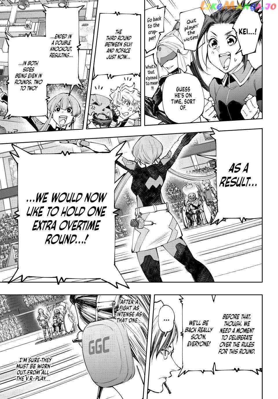 Shangri-La Frontier ~ Kusoge Hunter, Kamige ni Idoman to su~ chapter 149 - page 11