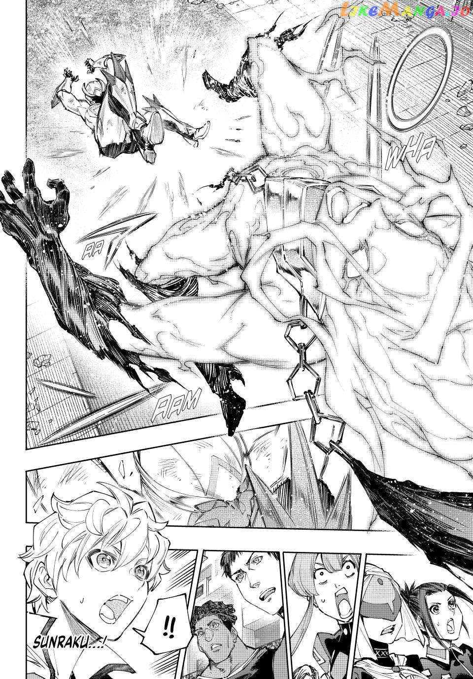 Shangri-La Frontier ~ Kusoge Hunter, Kamige ni Idoman to su~ chapter 149 - page 3